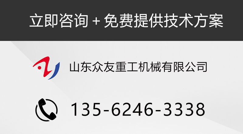 聯(lián)系我們1.jpg